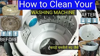 LG WASHING MACHINE DEEP CLEAN //How to Clean Your Washing Machine Naturally (Quick and Cheap)