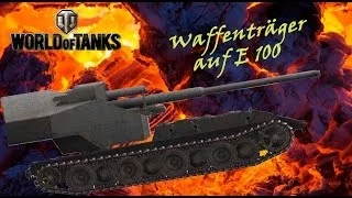 Ненавижу Waffenträger auf  E 100   музыкальный клип от Студия ГРЕК  и TTcuXoJlor World of Tanks