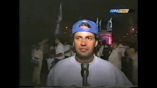 Cyprus Rally 1994