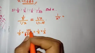 1/5:1/x::1/x:1/1.25. Find x Simplification Tnpsc previous year question Group 2 &4 expected ques2022