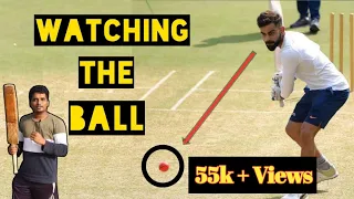 இந்த 3 விஷயம் பண்ணாலே ball நல்லா தெரியும் | ball watching tricks in cricket | batting tips tamil