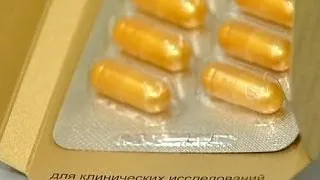 Ewige Jugend per Pille