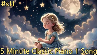 Fall asleep in 5 minutes 🥱Bedtime Lullaby For SweetDreams ,Mozart ,Brahms, Lullaby