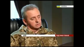 Заплановане підвищення грошового забезпечення військових - начальник Генштабу Віктор Муженко