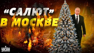 Москва, спишь? Пора готовиться к сюрпризам от ВСУ