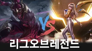 Korea Challenger Showdown | kiin , Tarzan , Canyon , Peyz | LOL Patch 14.07 |  코리아 챌린져 매치 # 1289