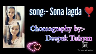 Sona Lagda | Dance Cover | Deepak Tulsyan Choreography | GM Dance Centre | Dance with aish