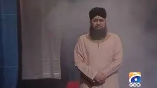 Ya Rasool Allah Tere dar Ki Fazaon Ko Salam by Mohammad Owais Raza Qadri