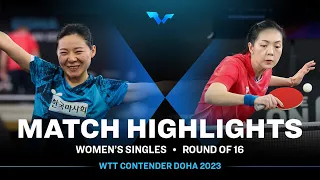 Choi Hyojoo vs Jia Nan Yuan | WS R16 | WTT Contender Doha 2023