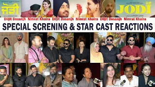 Jodi Special Screening | Diljit Dosanjh | Nimrat Khaira | Amberdeep Singh | Harsimran |PunjabiTeshan