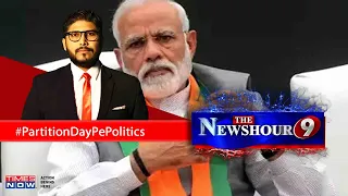 PM Modi: 14 August Partition remembrance day, patriotic or political move? | The Newshour Debate