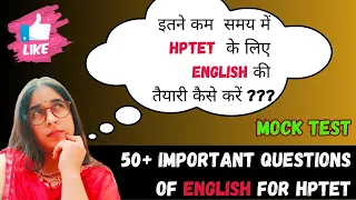 English for HPTET june 2023 HPTET Preparation mock test  #hptet #hptetarts #jbttet #ctet #english