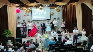 Выпускной 2019 9б класс