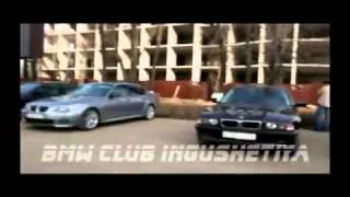 Ingushetiya BMW