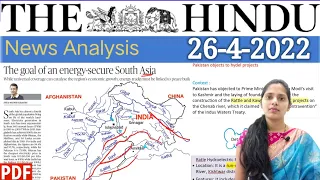 26 April 2022 | The Hindu Newspaper Analysis in English | #upsc #IAS