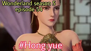 Wonderland season 5 episode 54