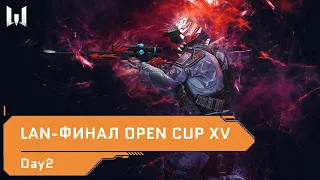 LAN-финал Warface: Open Cup Season XV. Day 2