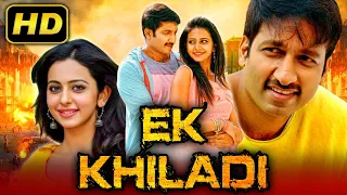 Ek Khiladi (HD) Telugu Hindi Dubbed Full Movie | Gopichand, Rakul Preet Singh, Brahmanandam