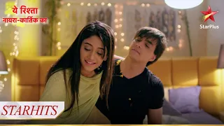 Naira aur Kartik ki masti! | Yeh Rishta - Naira Kartik Ka