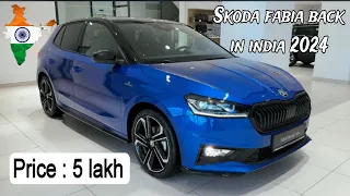 Skoda fabia 2024 | Skoda Fabia Back in INDIA | skoda fabia monte carlo