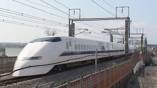 東海道・山陽新幹線300系特集 Shinkansen 300