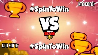 #Spintowin НАКАЗАЛ ЗА #Spintowin, КОМБЕЧНАЯ ОТ VITAL_SHARK'a | Мгновенная карма #13