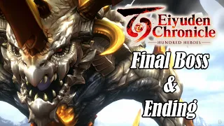 Eiyuden Chronicles Hundred Heroes - Final Boss & Ending