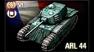 Мастер 3D-fan - ARL-44, 6 уровень, Франция, ТТ