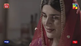 Hum Kahan Ke Sachay Thay | Episode 13 - Best Moment 02 | #HUMTV Drama