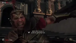 제 1 화 - 시작 | 라이즈 : 선 오브 로마 | Ryse : Son of Rome | XBOX ONE