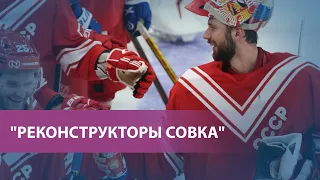 "Реконструкторы совка" | Соцсети о "главной геополитической катастрофе"