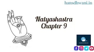 Natyashastra Chapter 9 | Gesture of Anga