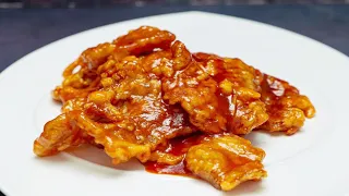 Китаец готовит Кубаро | Гобаожоу в кисло-сладком соусе | Оригинальный рецепт