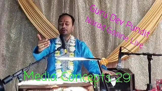 A Short Story About Promises  By Guru Dev Pundit Narad Gosine Live!!!