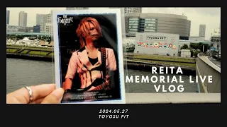 Reita SIX GUN’S Toyosu Pit 2024.05.27 | the GazettE VLOG