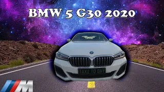 Первый обзор обновленной BMW G30 в M пакете/BMW G30 2020 рестайлинг