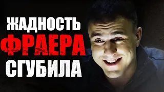 🎬 Убойный Криминальный ДЕТЕКТИВ про РАЗБОРКИ и УБИЙСТВА! Лучшие Детективы 2022 - Отдел 44