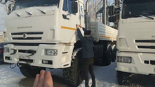 КамАЗ 65224 для Максима!