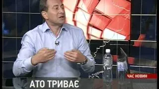 Микола Томенко - 06.07.2014 - АТО триває