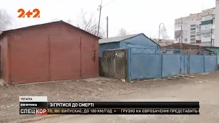 У Хмільнику у гаражі знайшли мертвими молодого чоловіка та дівчину