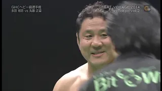 NOAH - Yuji Nagata vs Naomichi Marufuji