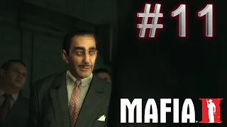 Бойня ► Mafia 2 #11