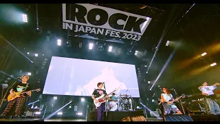 関ジャニ∞ - ズッコケ男道 from ROCK IN JAPAN FESTIVAL 2023 (50th Single『アンスロポス』初回限定「炎」盤収録)