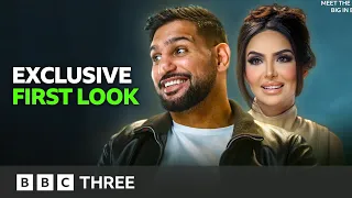 What's Next For Amir Khan? | Meet The Khans Series 3: Exclusive First Look