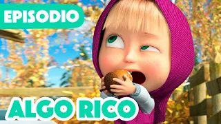 Masha y el Oso Castellano 💥 NUEVO EPISODIO 2024 💥 Algo Rico 🥧🥕 (Episodio 79)