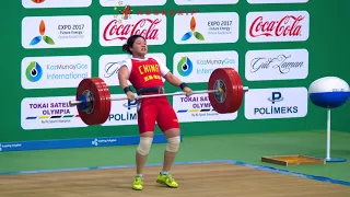 Ou Lingli (58) - 124kg Clean and Jerk @ 2017 Asian Championships