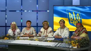 Громадська організація "Союз українок". 10 років. м.Червоноград