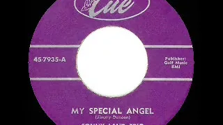 1st RECORDING OF: My Special Angel - Sonny Land Trio (1956)