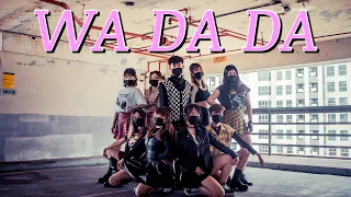 【KPOP IN PUBLIC CHALLENGE】 Kep1er 케플러 - ‘WA DA DA’ One Take Dance Cover From Taiwan