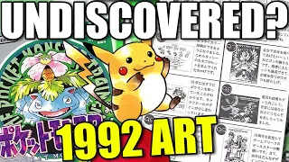 The Search For The Oldest Pokémon Artwork (Newly Discovered Official Illustration)